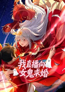 量子学园 校园科幻动漫全集在线观看